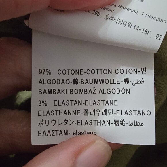 United Colors of Benetton Patterned Tapered Leg Pants In Olive Sz 56 (XXL) - Picture 9 of 10